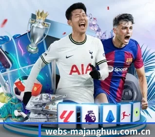 webs-majanghuu.com.cn APP